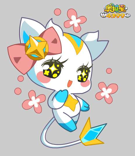 4399奥拉星视频大全_4399奥拉星最强英雄王_奥拉星最强精灵王