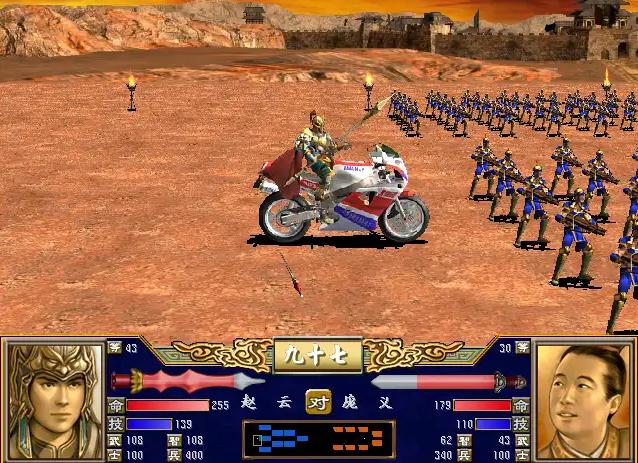 三国群英传1 1998 国产游戏_三国群英传1全武将_三国群英传2 1999 光荣三国志