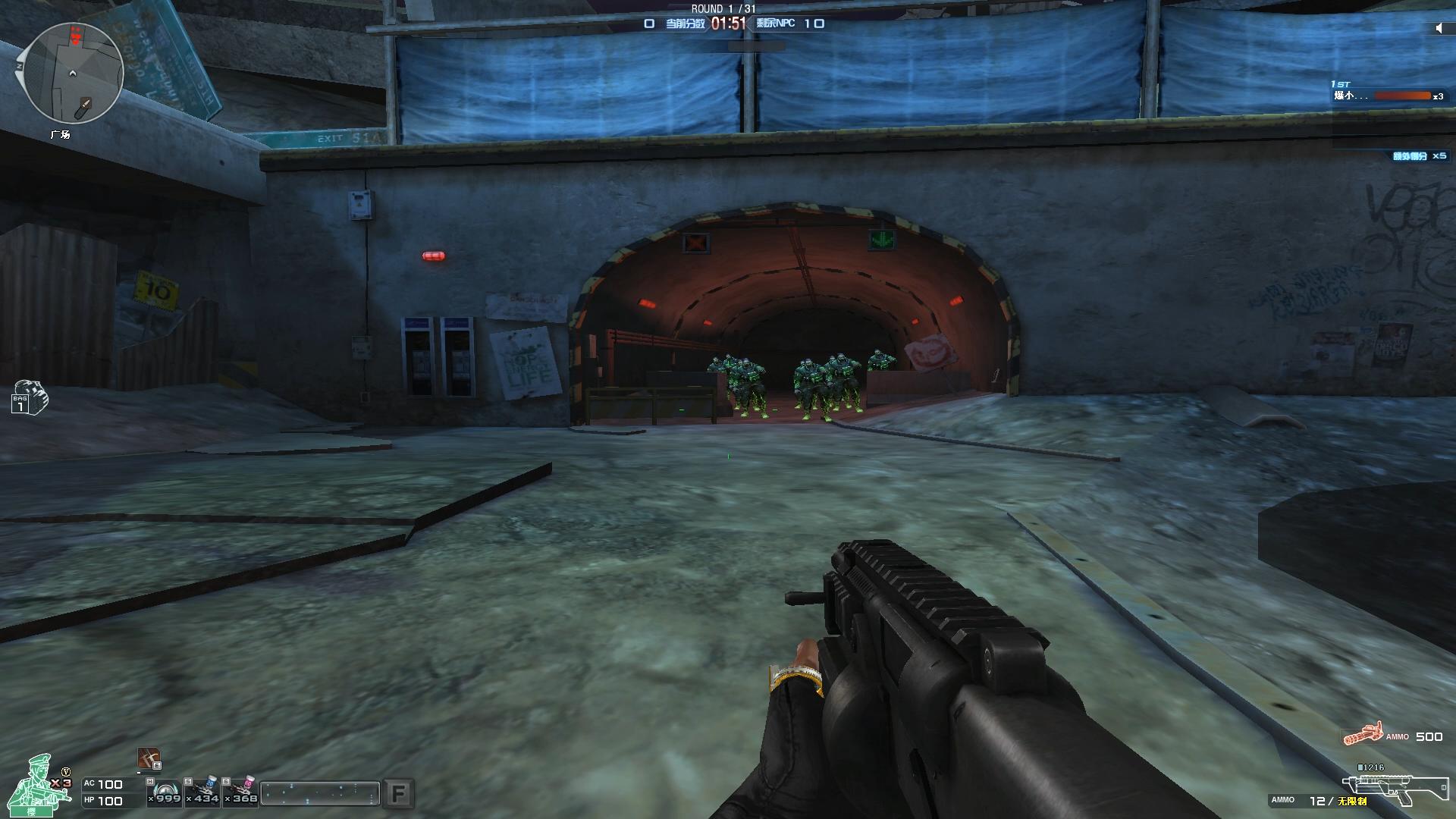 穿越火线机械瞄准缺失_CF开镜瞄准限制_穿越火线232什么原因