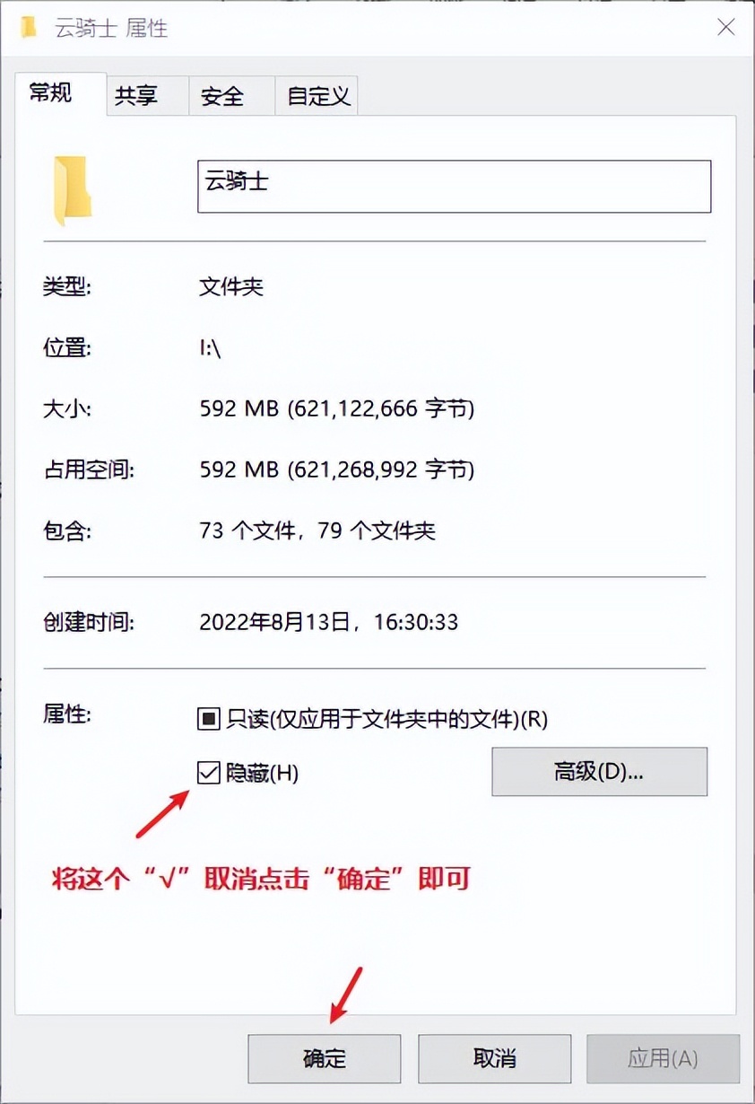 cf卡病毒数据恢复方法_穿越火线atl71.dll感染_cf卡中毒症状