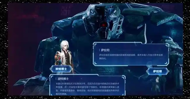 穿越火线版本更新_穿越火线重组之战全新挑战模式试炼岛进阶爆破模式枪王排位S22赛季全随机成长系统BOSS悬赏系统爆破模式进阶玩法鹰眼地图CFPL十周年纪念版地图港口世界冠军