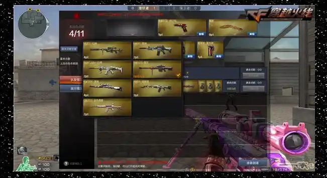 穿越火线重组之战全新挑战模式试炼岛进阶爆破模式枪王排位S22赛季全随机成长系统BOSS悬赏系统爆破模式进阶玩法鹰眼地图CFPL十周年纪念版地图港口世界冠军_穿越火线版本更新