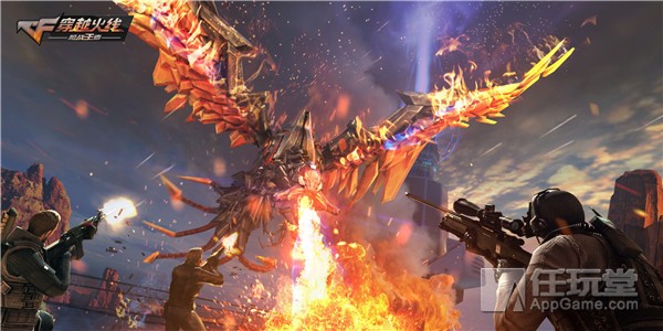 CF手游《穿越火线：枪战王者》今日公测 全新挑战模式登场
