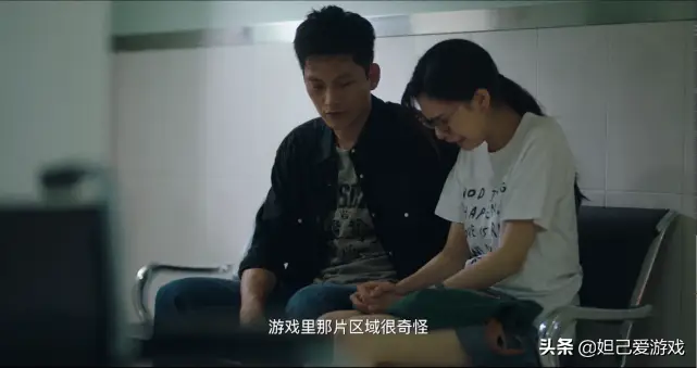 穿越火线南方大区闹鬼_CF网剧萧枫虚拟世界故事_CF网剧悬疑惊悚细节