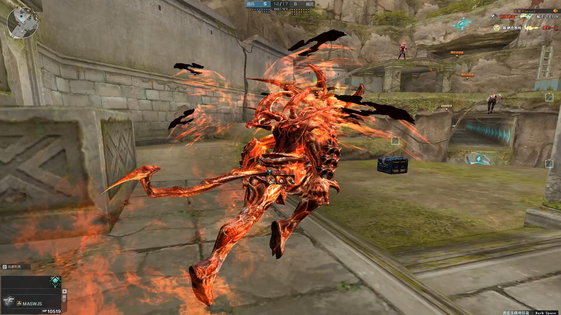 穿越火线生化模式进化模式随机模式_穿越火线fp点怎么得_穿越火线进化模式随机模式对比