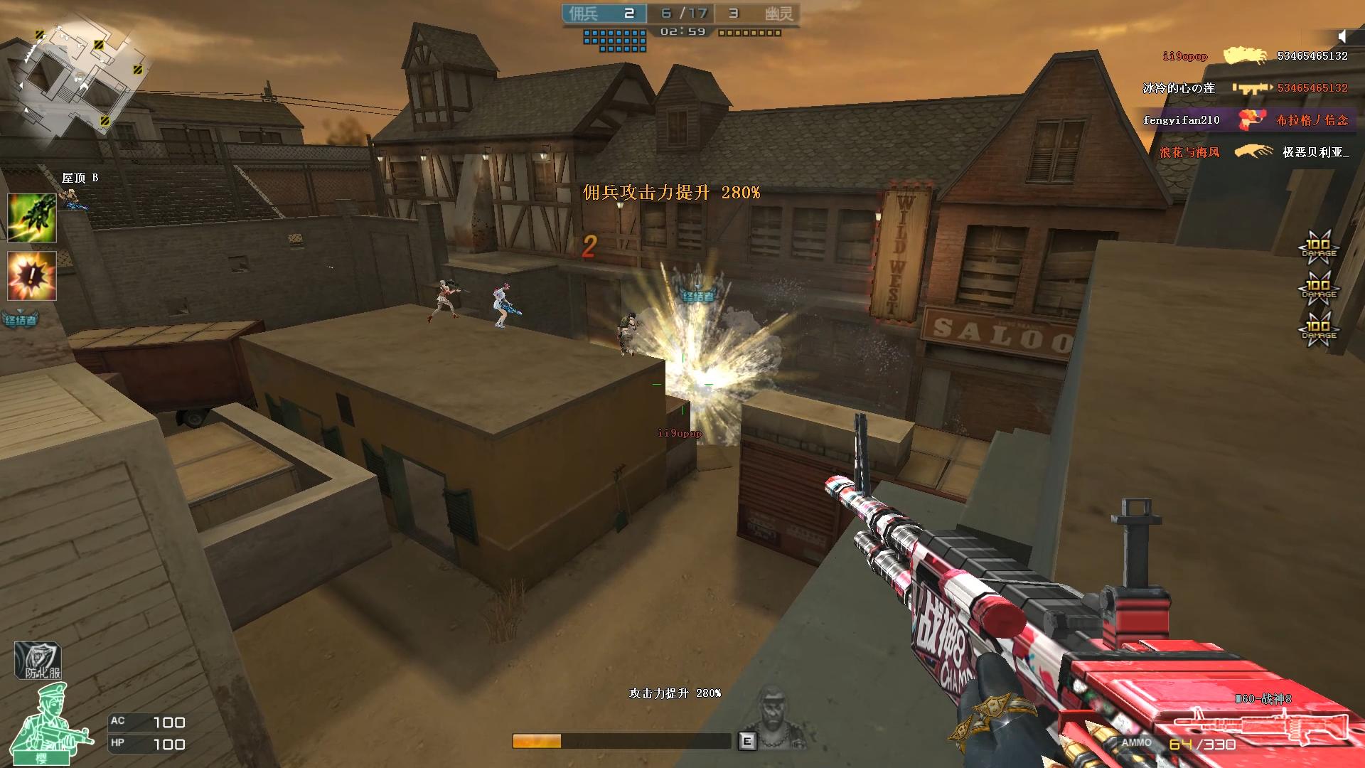 穿越火线生化模式进化模式随机模式_穿越火线进化模式随机模式对比_穿越火线fp点怎么得