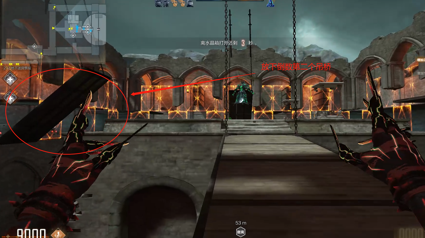 穿越火线版本更新_爆破模式新地图问天关_CFer停机更新福利领取