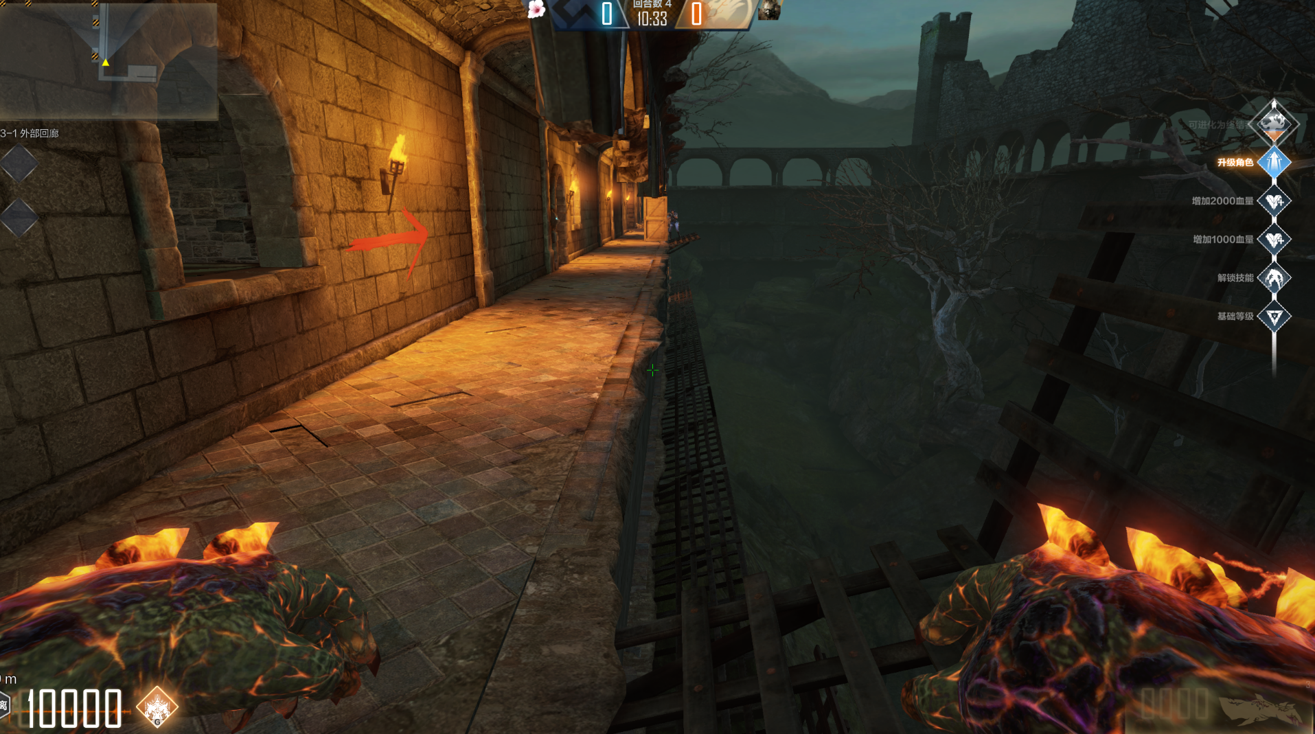 爆破模式新地图问天关_CFer停机更新福利领取_穿越火线版本更新