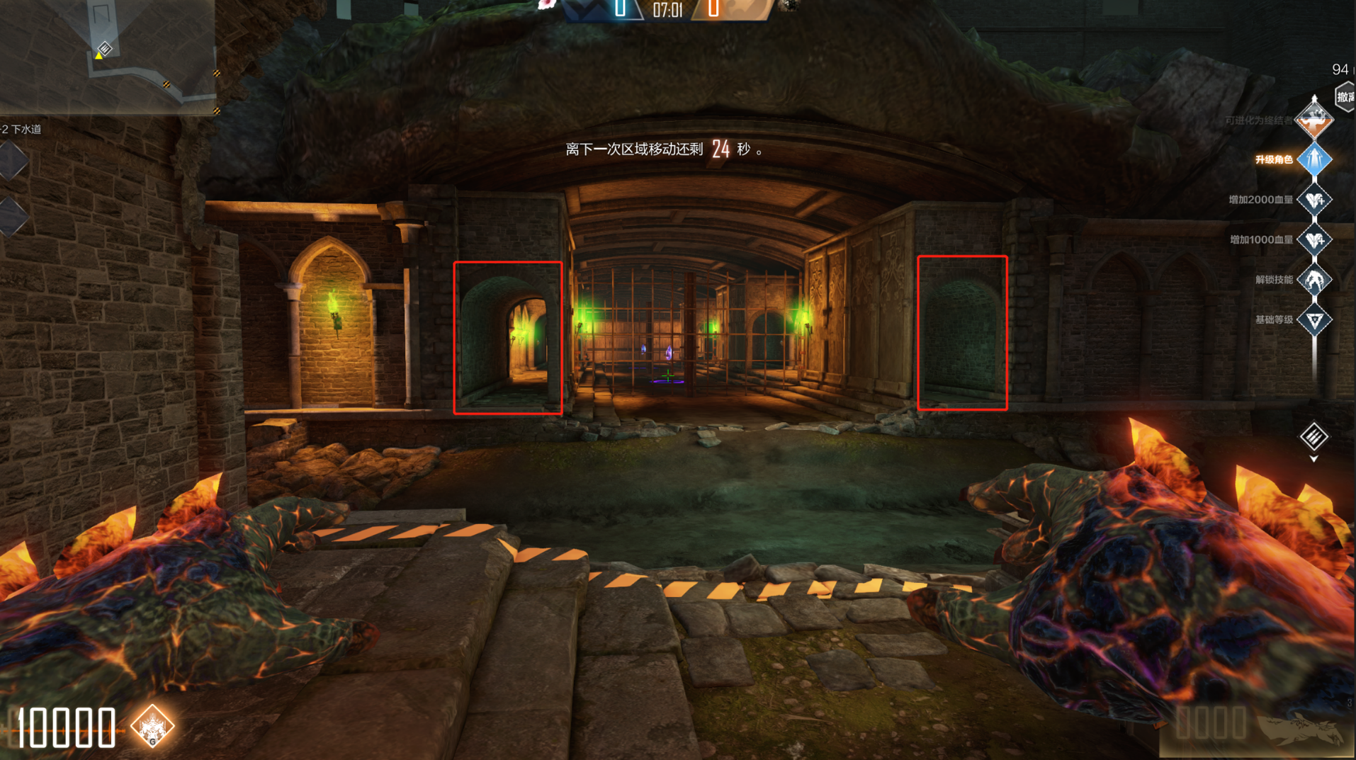 CFer停机更新福利领取_穿越火线版本更新_爆破模式新地图问天关