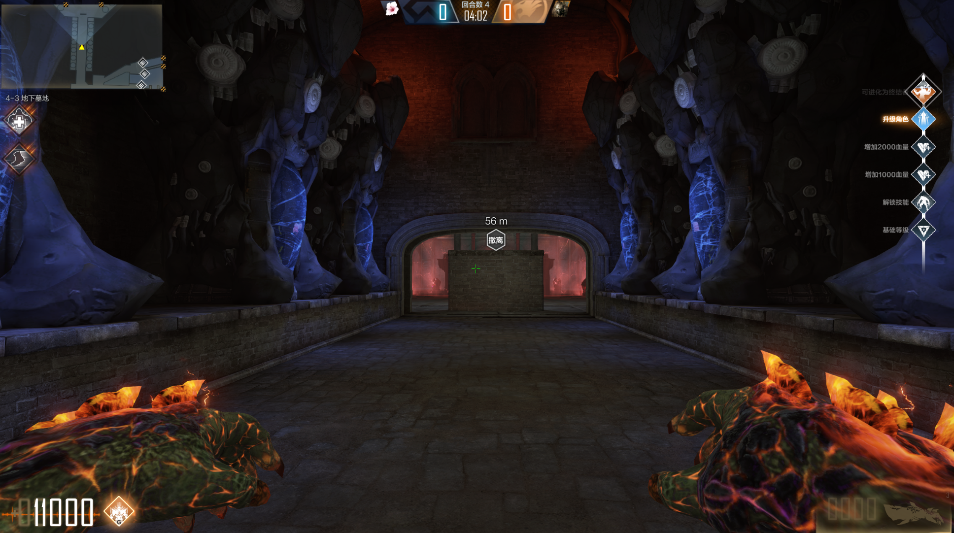 爆破模式新地图问天关_CFer停机更新福利领取_穿越火线版本更新