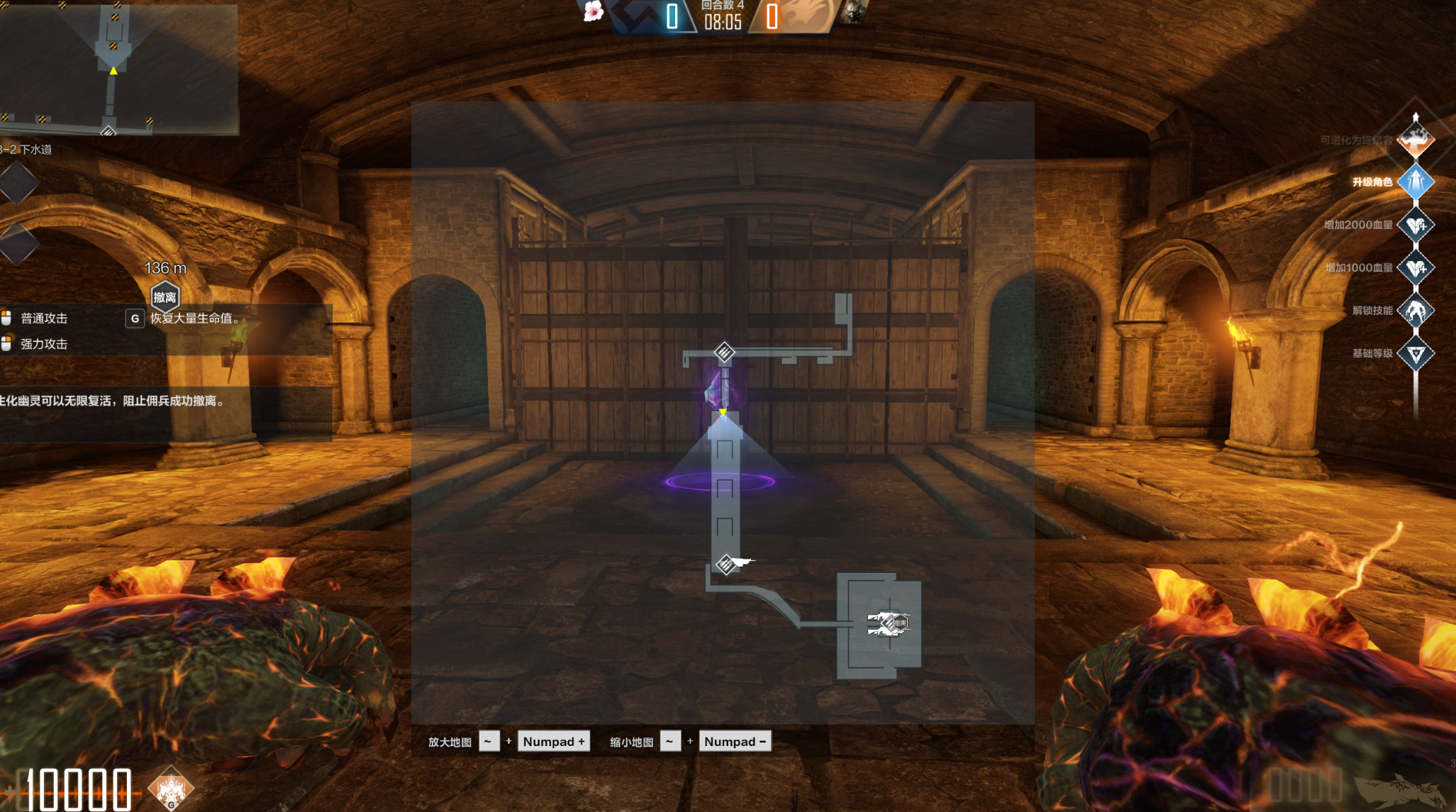 爆破模式新地图问天关_穿越火线版本更新_CFer停机更新福利领取