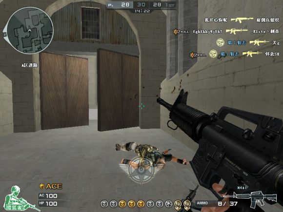 穿越火线回忆杀_老玩家还原当年游戏环境_穿越火线里都有什么军衔