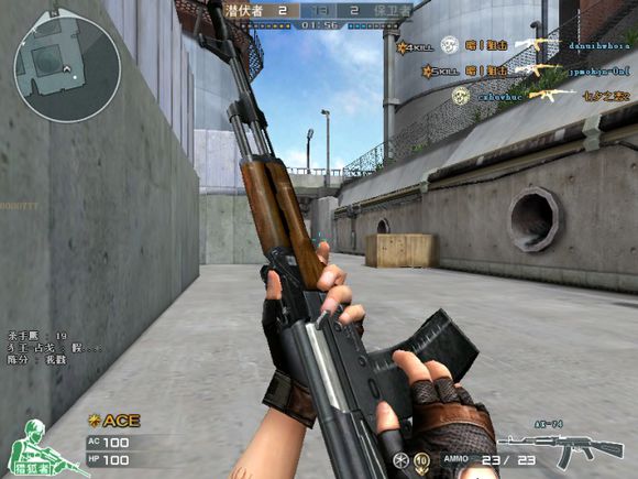 穿越火线回忆杀_老玩家还原当年游戏环境_穿越火线里都有什么军衔