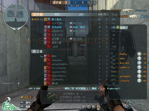 老玩家还原当年游戏环境_穿越火线里都有什么军衔_穿越火线回忆杀