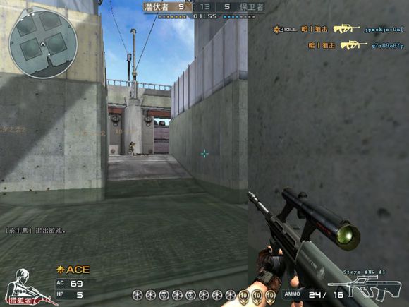 穿越火线里都有什么军衔_穿越火线回忆杀_老玩家还原当年游戏环境