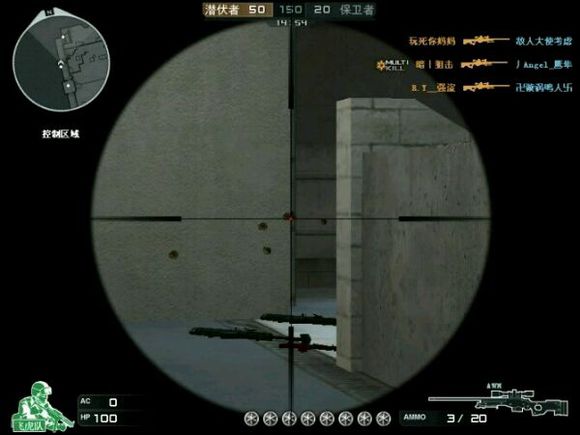 穿越火线里都有什么军衔_老玩家还原当年游戏环境_穿越火线回忆杀