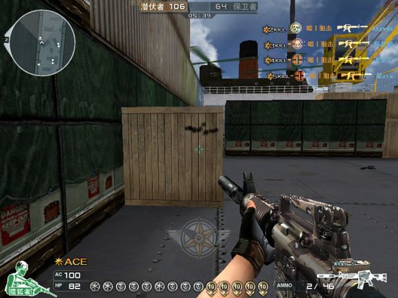 老玩家还原当年游戏环境_穿越火线回忆杀_穿越火线里都有什么军衔