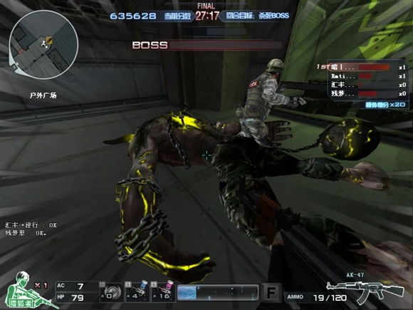 穿越火线回忆杀_穿越火线里都有什么军衔_老玩家还原当年游戏环境