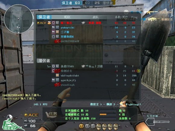 穿越火线回忆杀_老玩家还原当年游戏环境_穿越火线里都有什么军衔