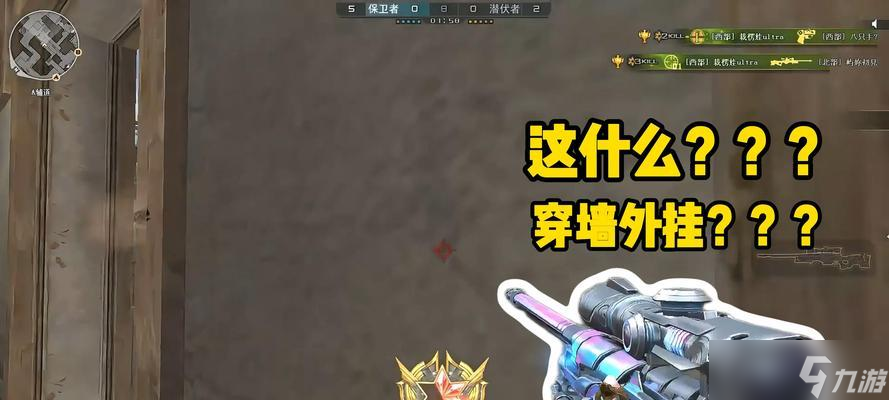 穿越火线狙击高手的技巧有哪些？