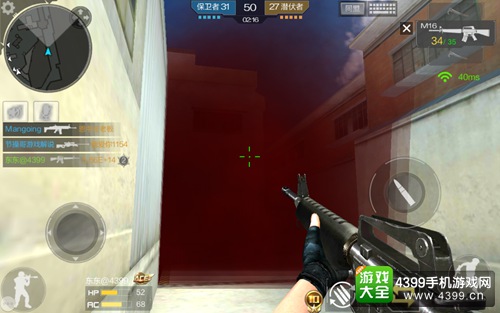 CF手游M16使用技巧