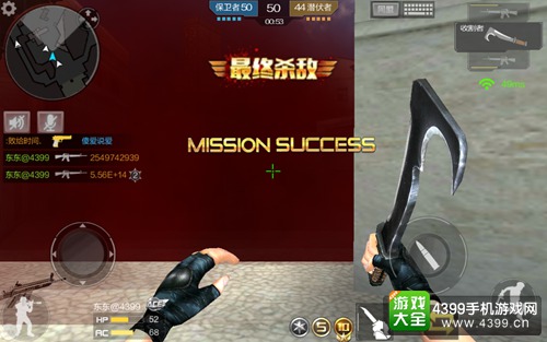 CF手游M16使用技巧