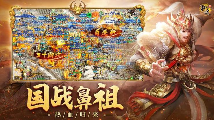 征途手游不花钱玩什么职业_原始征途手游职业选择攻略_原始征途手游法师职业介绍