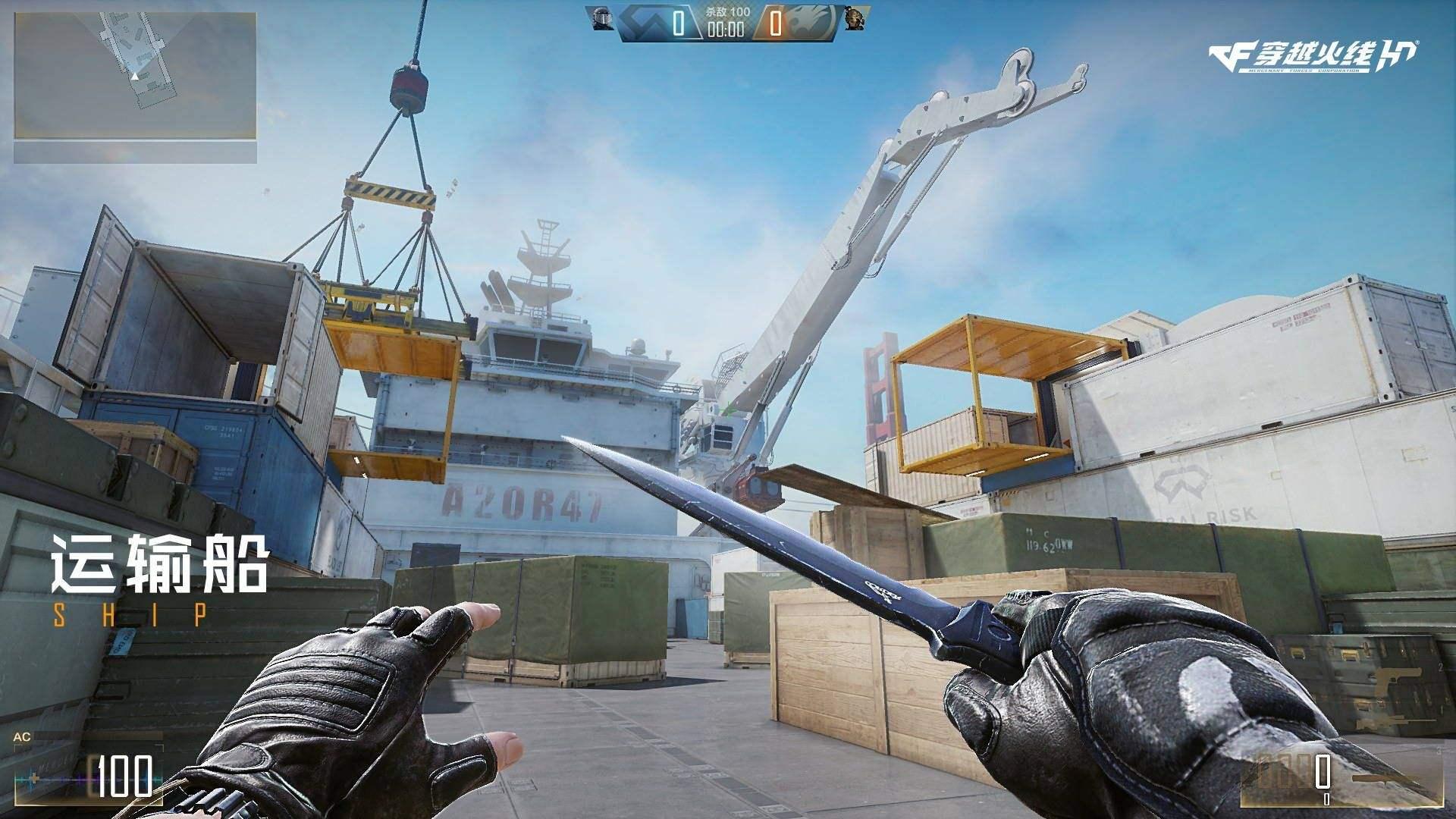 穿越火线枪械图片 超清_穿越火线男角色原型_CFHD新角色阿尔法小队