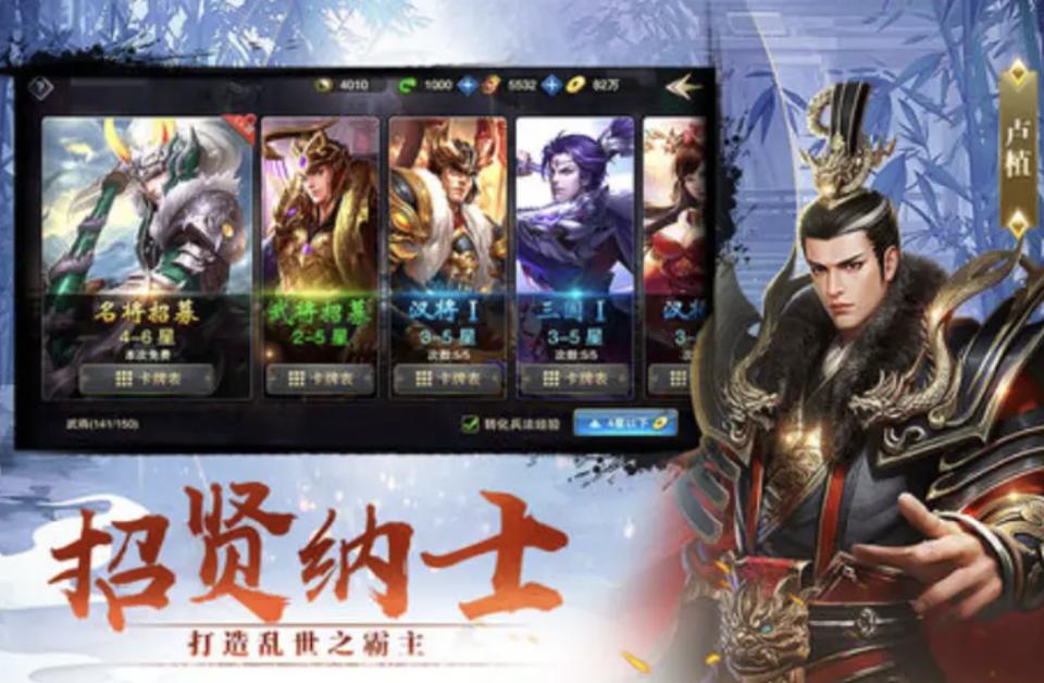 征途手游不花钱玩什么职业_王者征途职业选择与培养_王者征途手游攻略大全