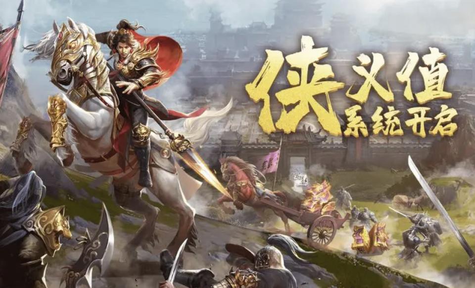 王者征途手游攻略大全_王者征途职业选择与培养_征途手游不花钱玩什么职业