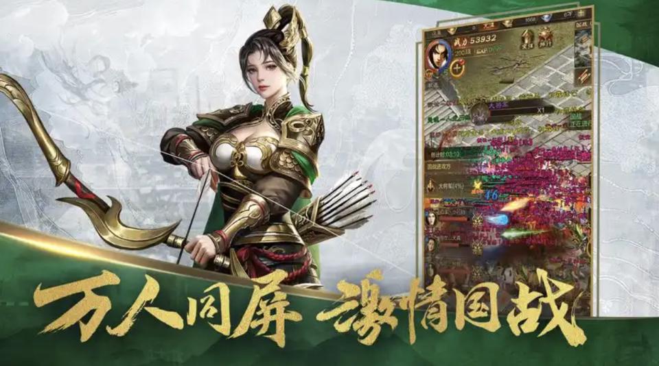 王者征途手游攻略大全_征途手游不花钱玩什么职业_王者征途职业选择与培养