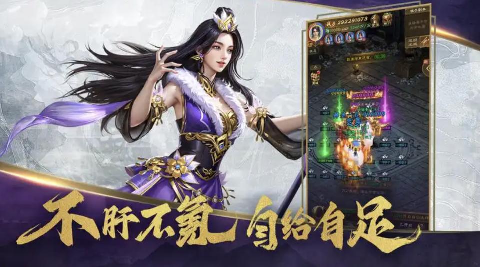 征途手游不花钱玩什么职业_王者征途职业选择与培养_王者征途手游攻略大全