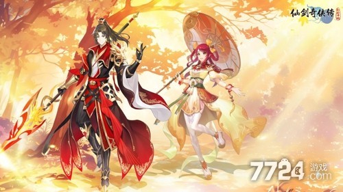 仙剑奇侠传手游阵容_仙剑奇侠传新的开始阵容推荐 独孤剑圣柳梦璃酒剑仙紫萱李逍遥 阵容搭配思路 拜月教主剑仙李逍遥酒剑仙紫萱慕容紫英