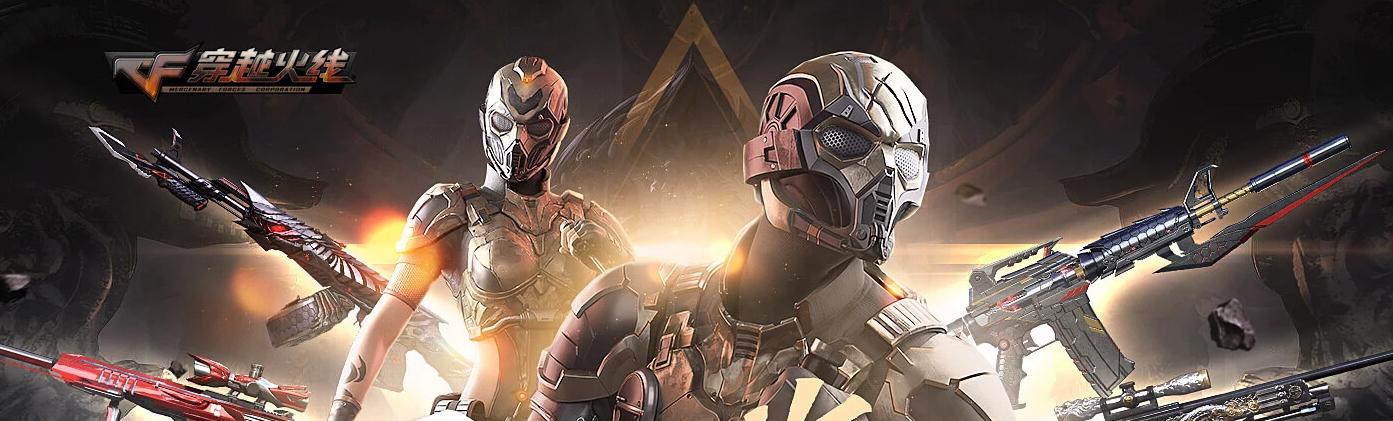 穿越火线特殊效果武器_沙鹰天神修罗子弹数增加_穿越火线枪械图片 超清