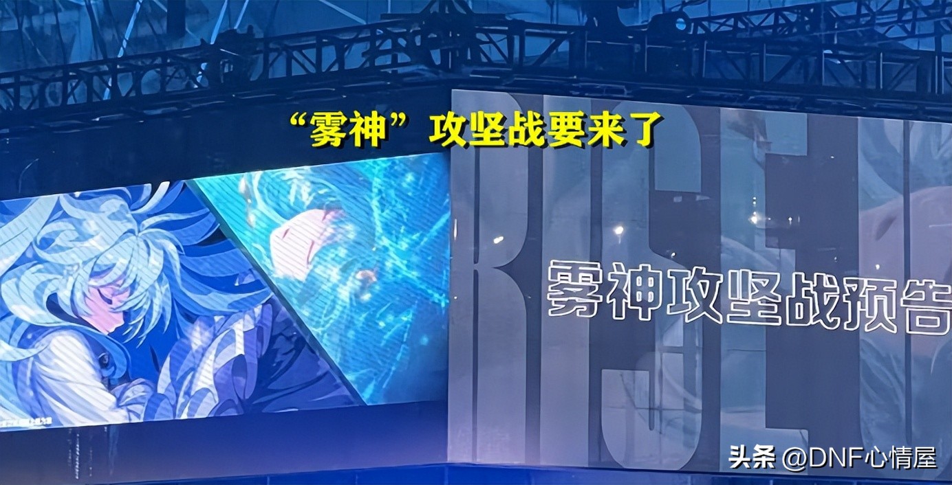 大转移剑宗武器选择_武神胜负之役CP武器_DNF幻神职业排行