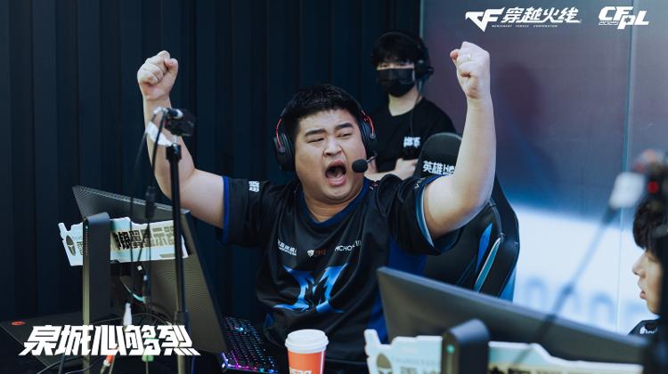 穿越火线CFPL济南总决赛亮点_2025穿越火线职业联赛春季总决赛济南_腾讯手游穿越火线官网