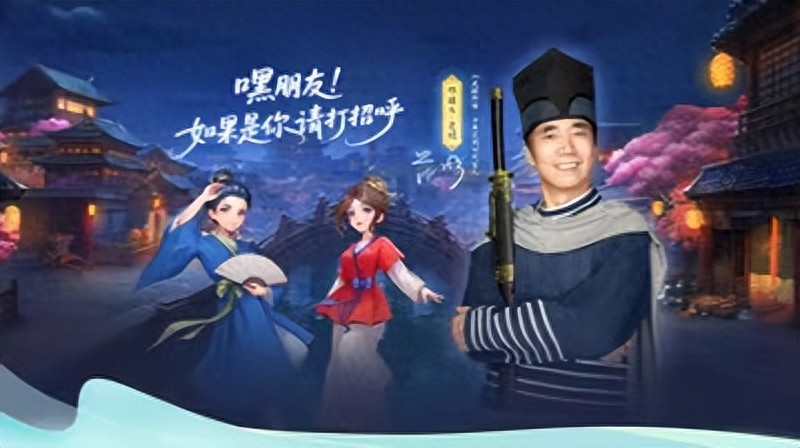 武林外传怎么把宠物怎么羽化_精炼石高效获取方法_武林外传十年之约装备精炼攻略