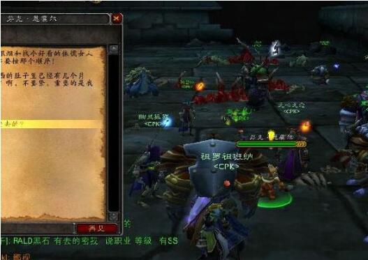 魔兽世界怀旧服黑石塔上层攻略_魔兽世界 黑石塔_黑石塔上层副本BOSS打法