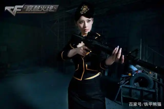 CF：她被称为性感女神，夜玫瑰来源于她，游戏中有魅力！