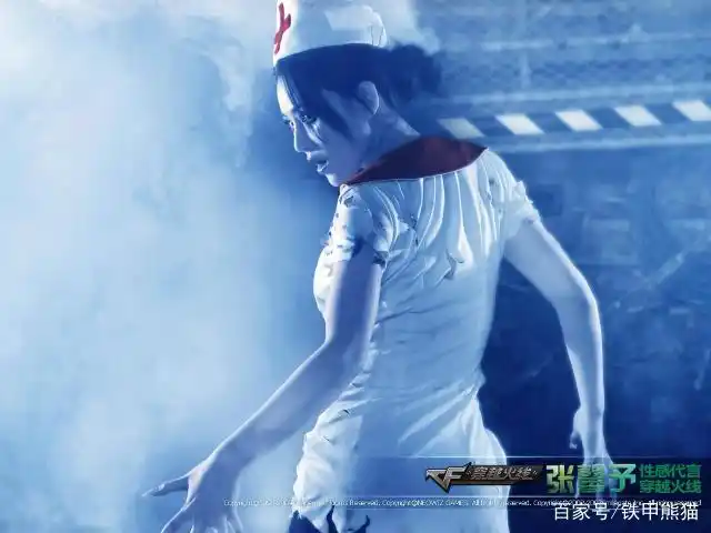 穿越火线张馨予代言 夜玫瑰 疯狂宝贝_穿越火线美女宝贝