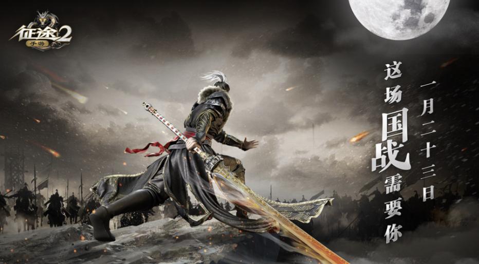 天武召唤翎箭仙居_征途手游不花钱玩什么职业_征途2手游平民职业推荐