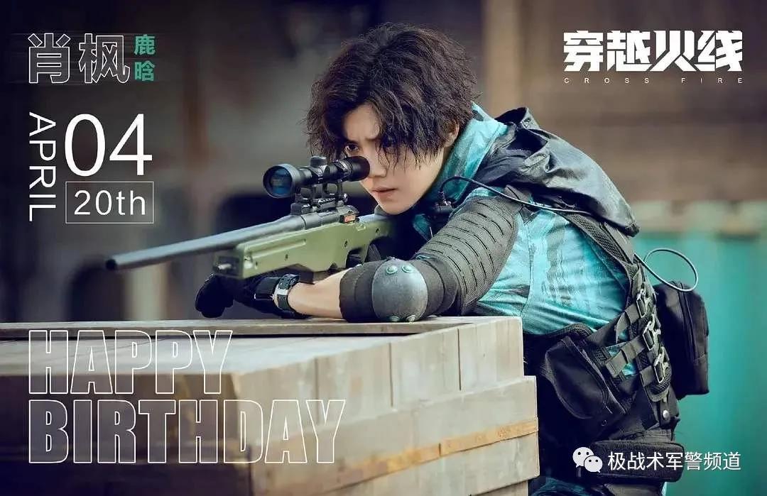 穿越火线真人剧剧情评价_穿越火线枪械图片 超清_塔科夫版本更新12.7剧情分析