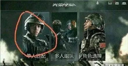 穿越火线真人剧剧情评价_塔科夫版本更新12.7剧情分析_穿越火线枪械图片 超清