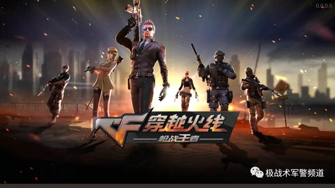 塔科夫版本更新12.7剧情分析_穿越火线真人剧剧情评价_穿越火线枪械图片 超清