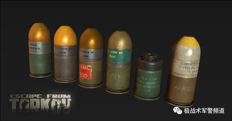 塔科夫版本更新12.7剧情分析_穿越火线枪械图片 超清_穿越火线真人剧剧情评价