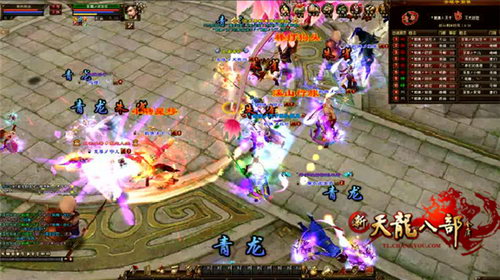 巅峰对决，只为兄弟战今生