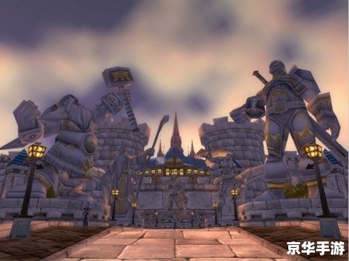 魔兽争霸阿克蒙德：探索黑暗之门背后的传奇