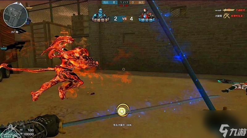 穿越火线英文名字是什么（穿越火线游戏简介）