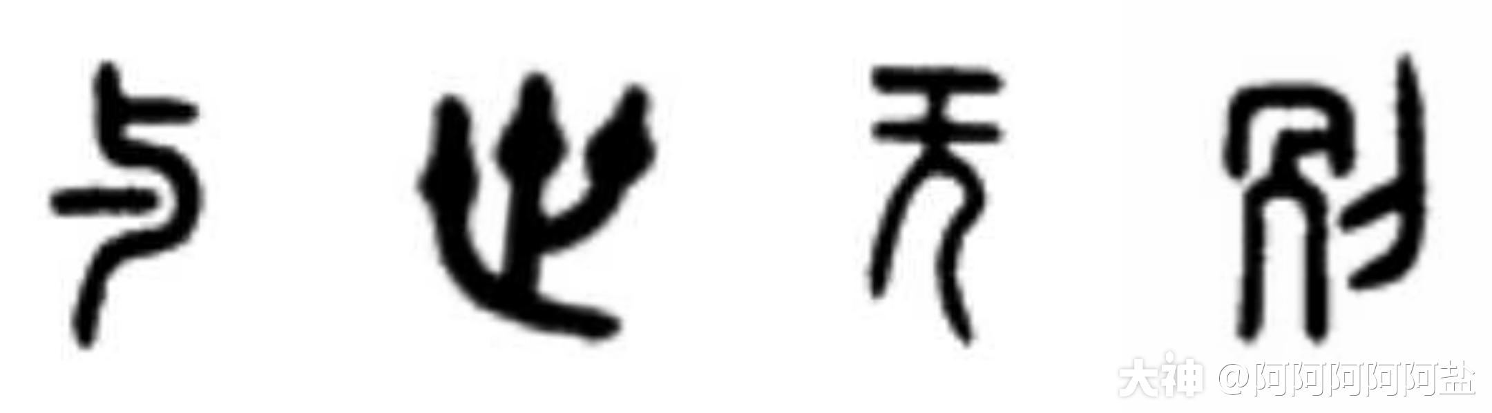 闲盐梦幻】新资料片爆料内容汇总：从梦幻中领略中国传统文化_梦幻西游 | 大神