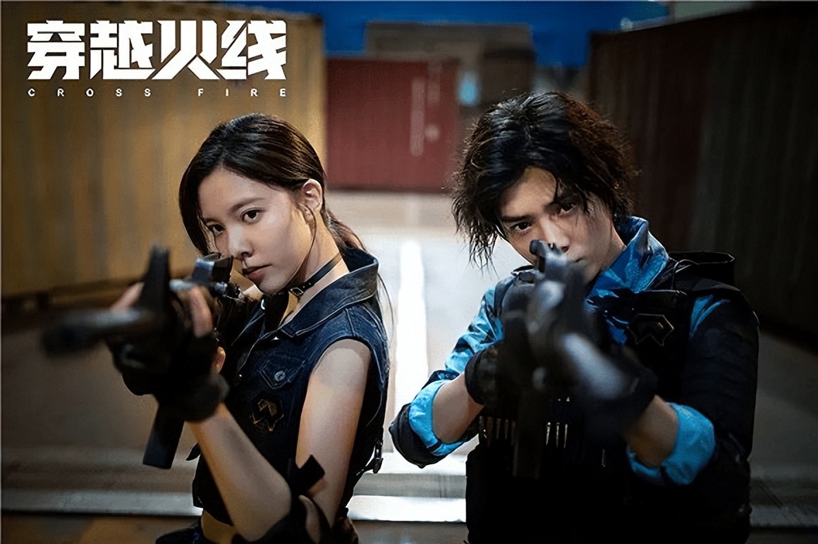 穿越火线大电影真人_穿越火线 鹿晗演技 吴磊路小北